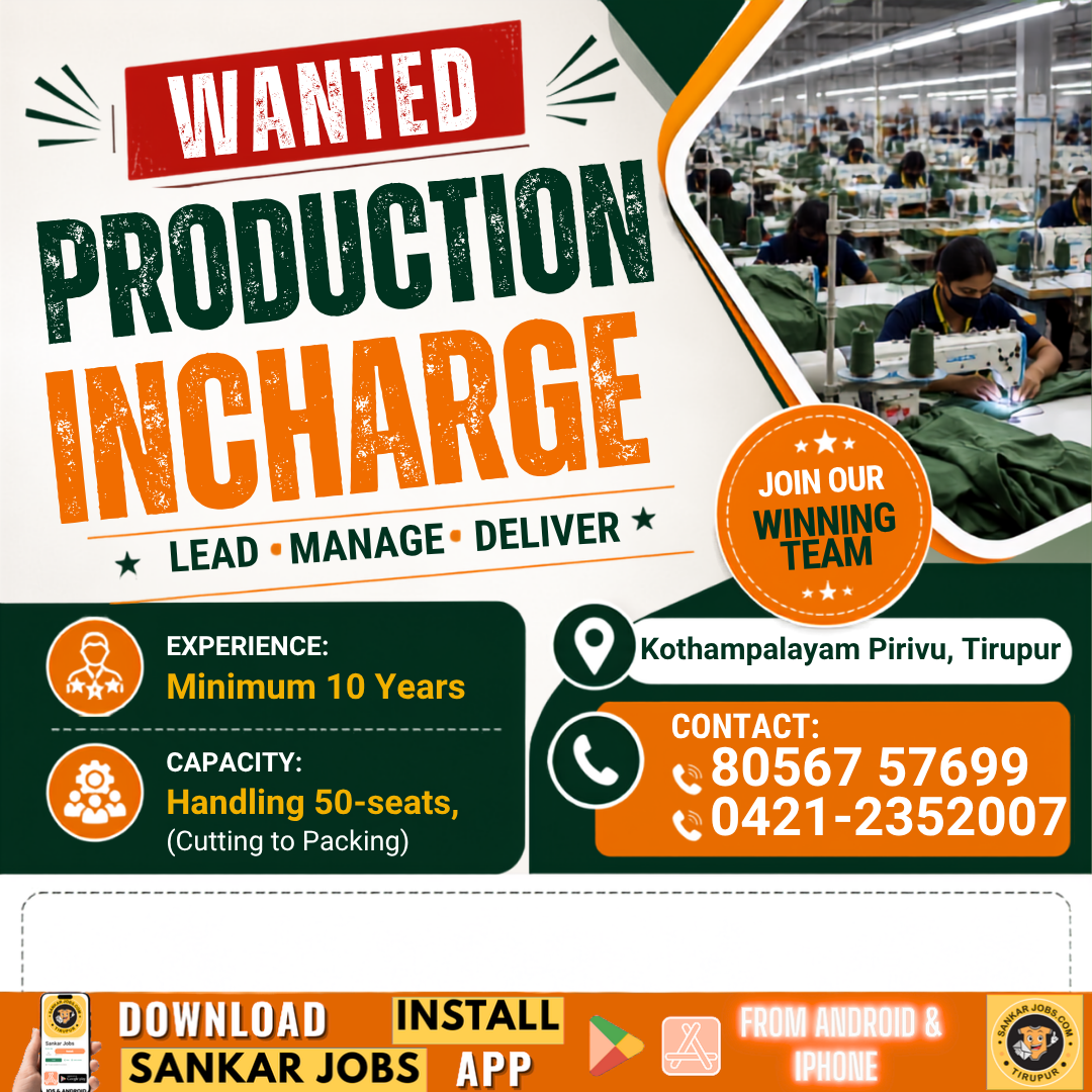 Garment Jobs