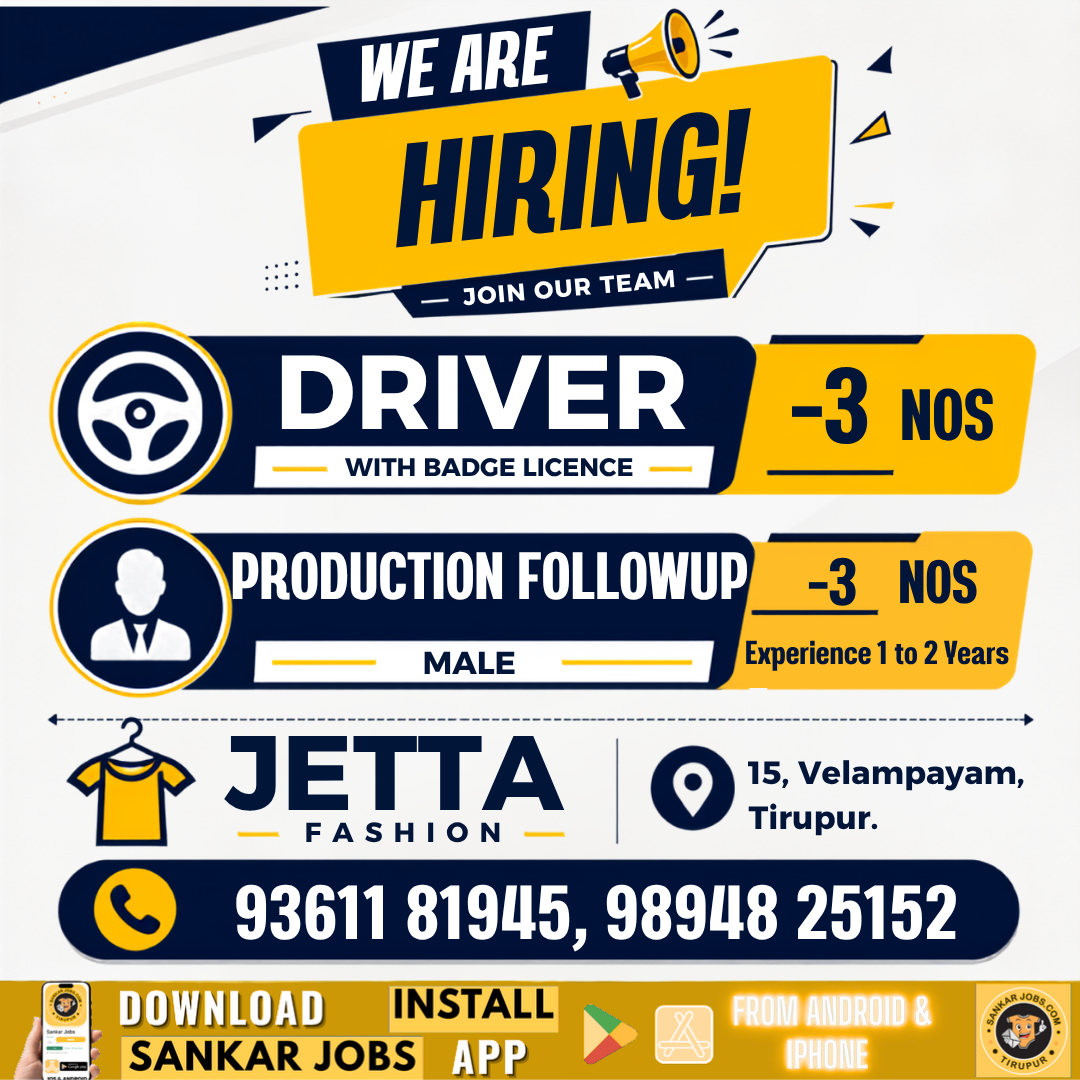 Garment Jobs