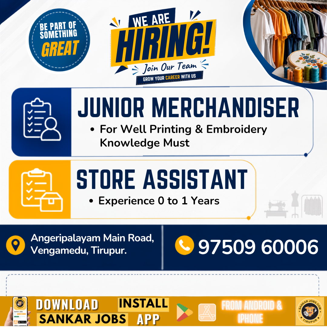 Garment Jobs