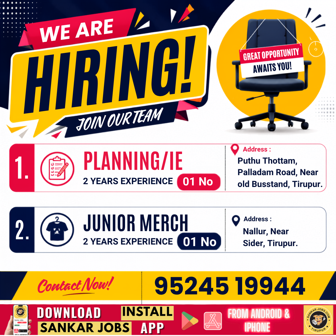 Garment Jobs