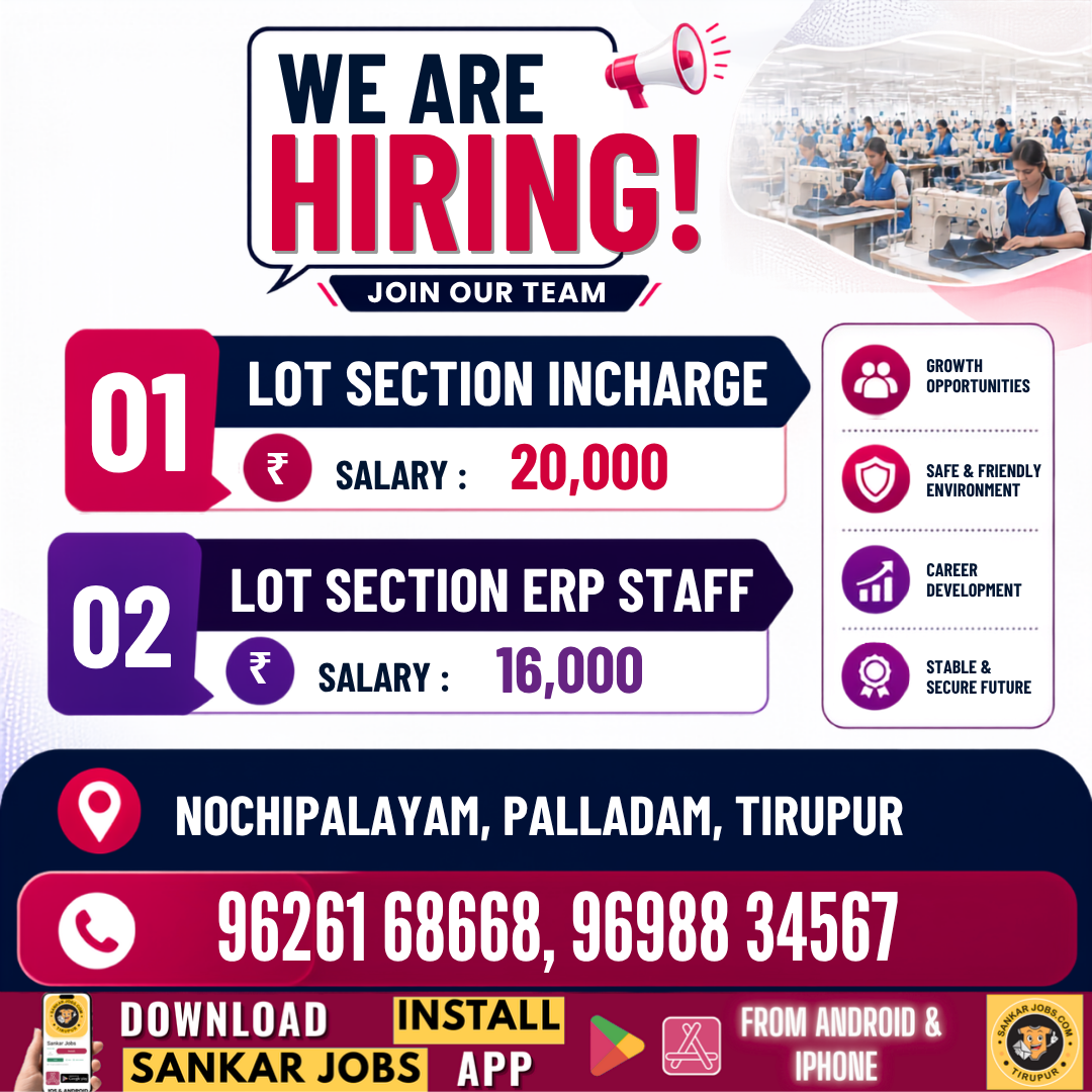 Garment Jobs