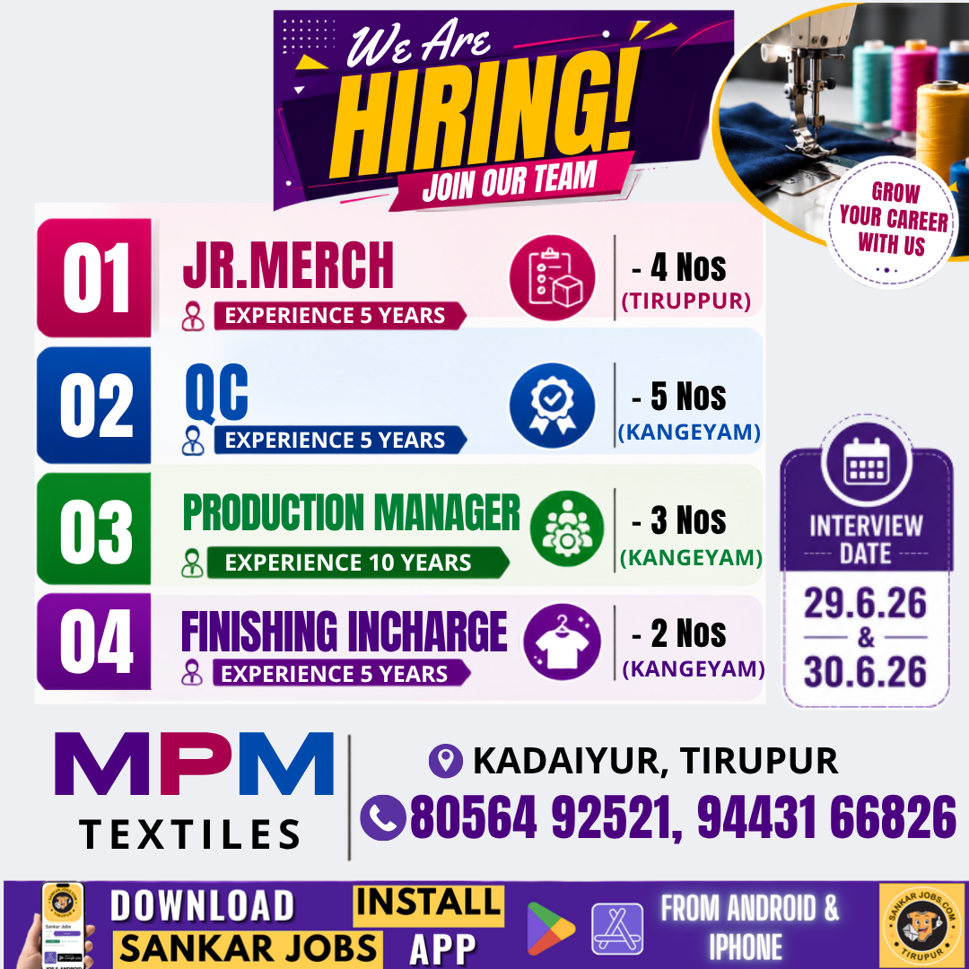 Garment Jobs