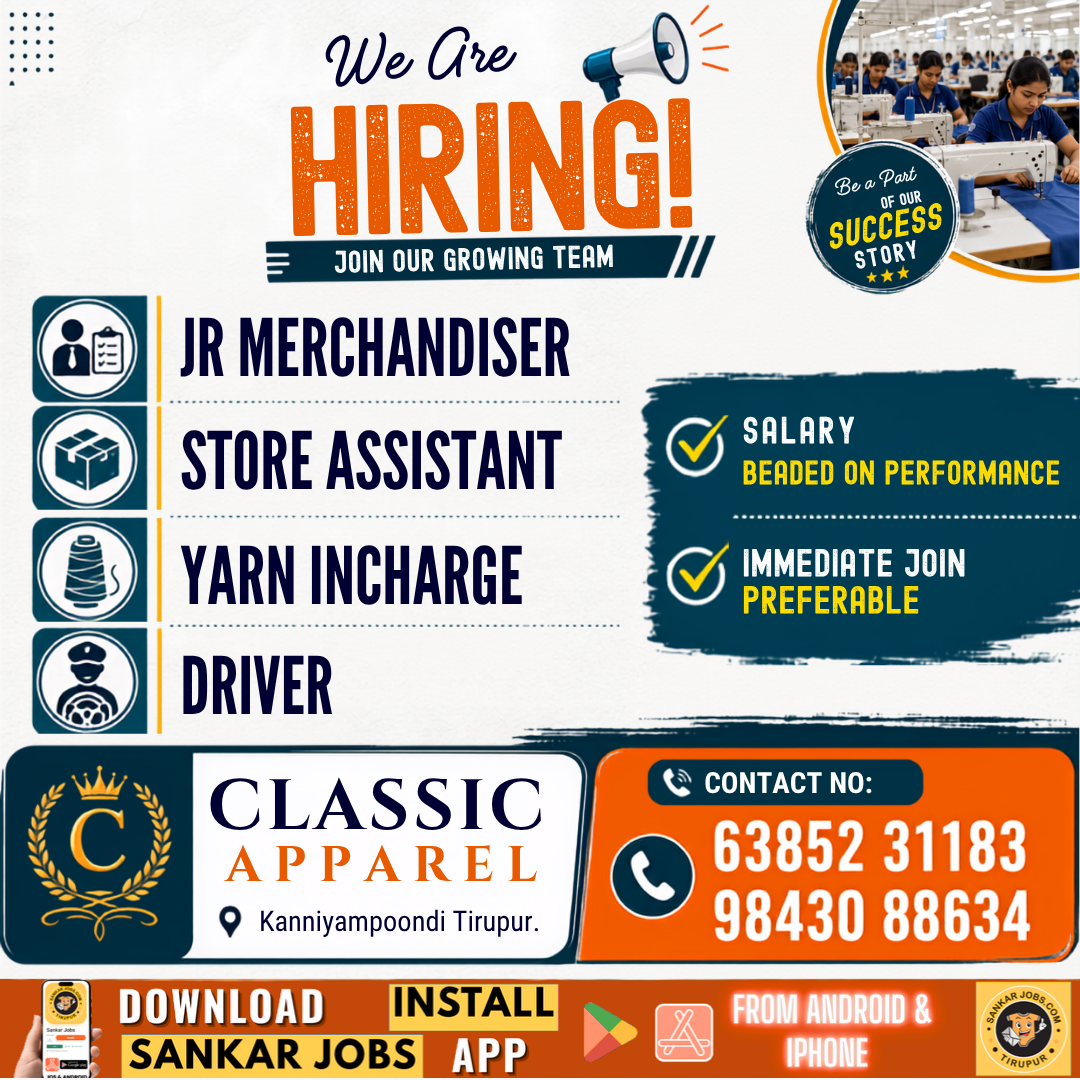 Garment Jobs