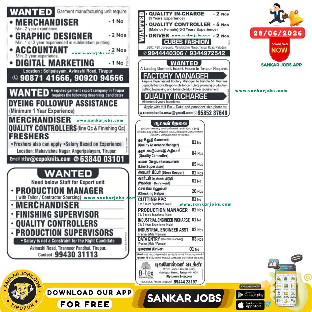 Garment Jobs