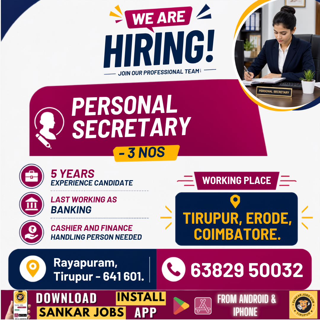 Garment Jobs