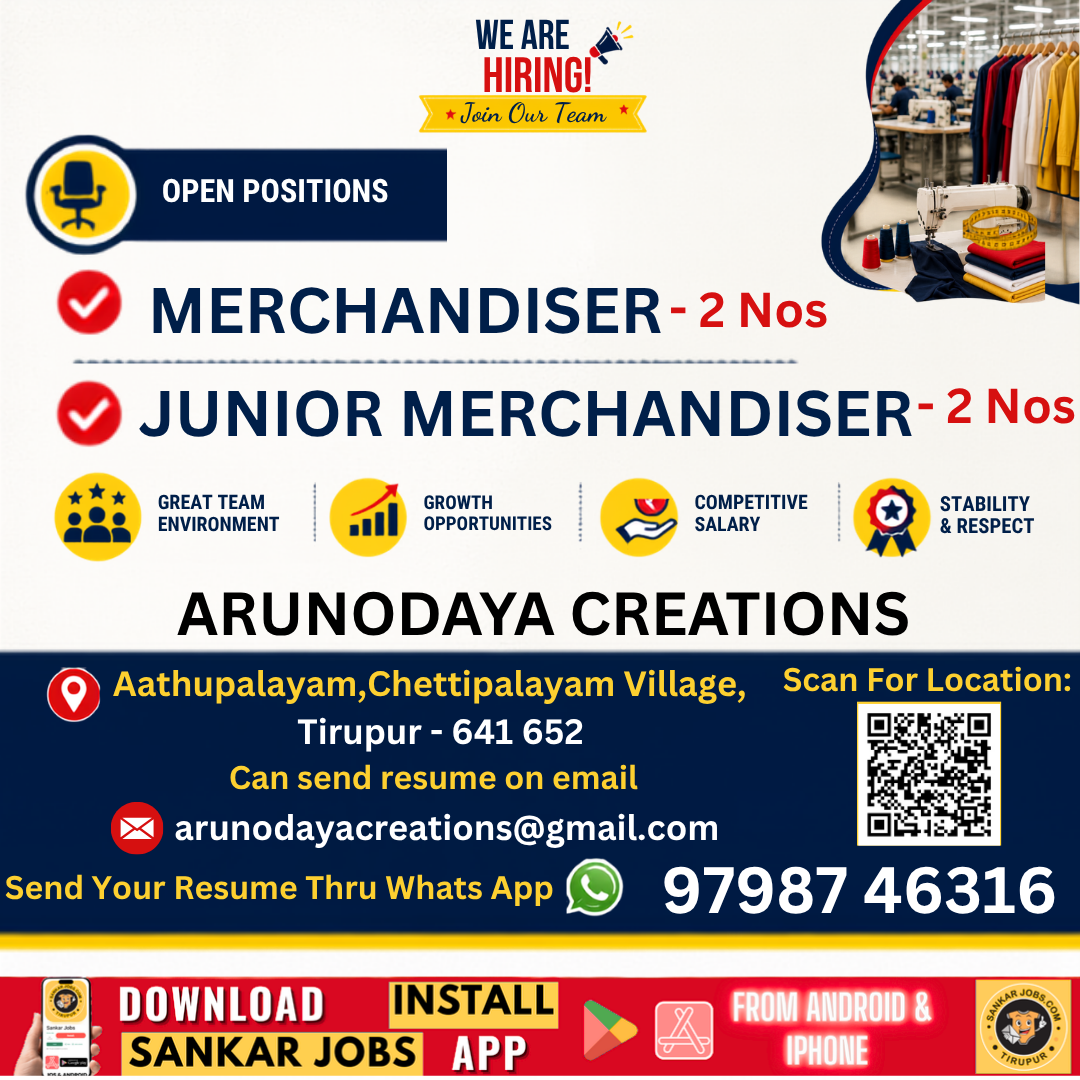 Garment Jobs