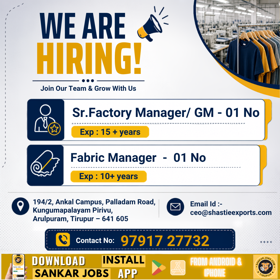 Garment Jobs