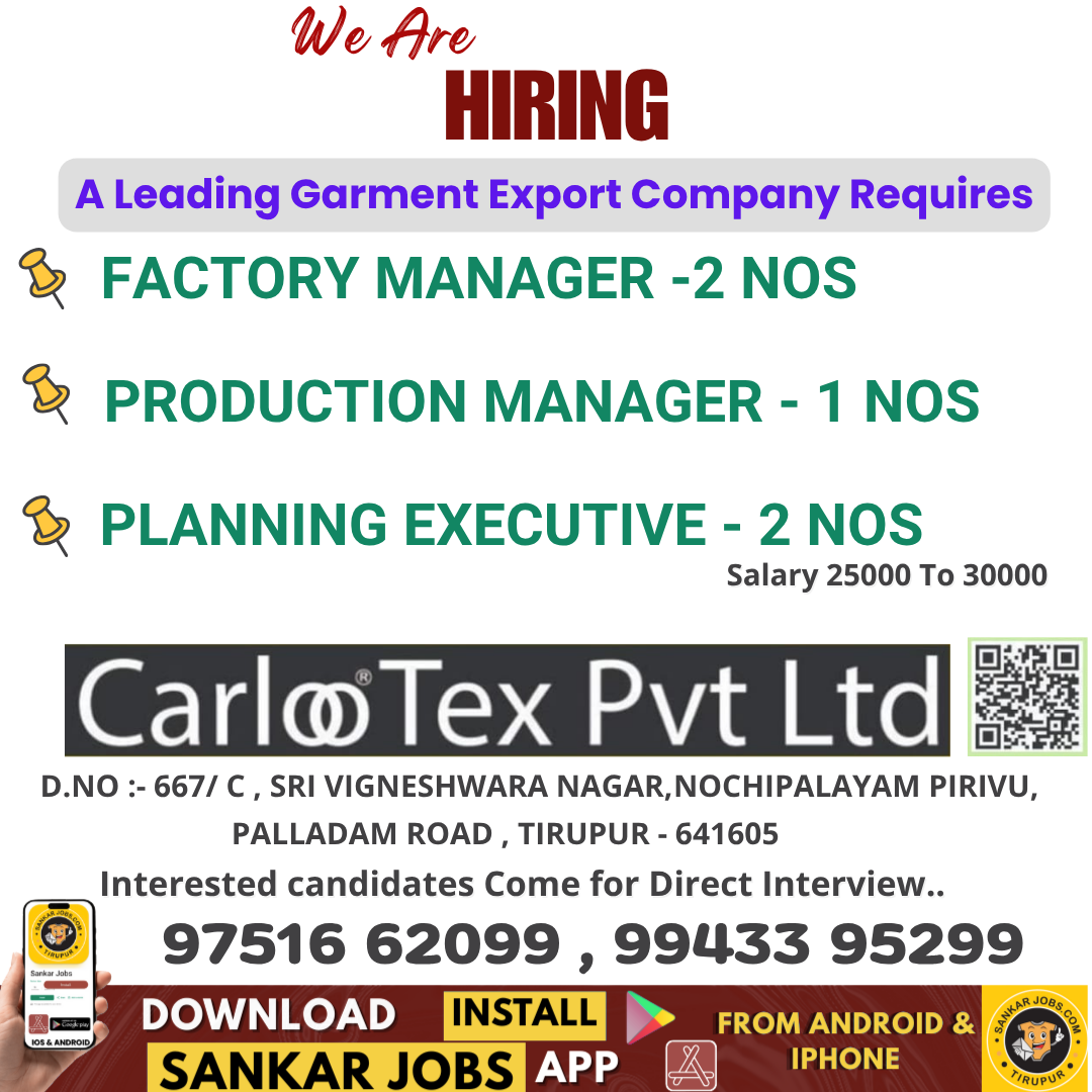 Garment Jobs