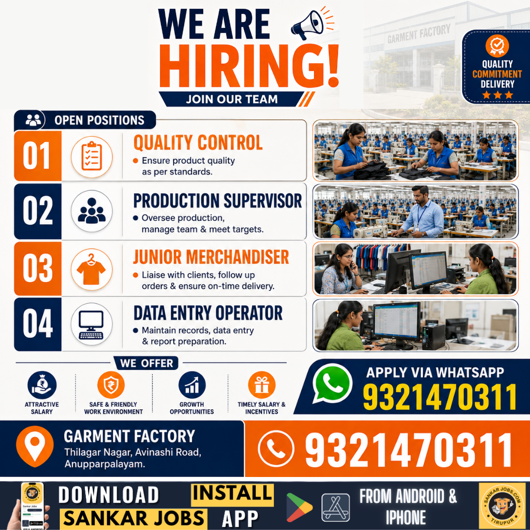 Garment Jobs