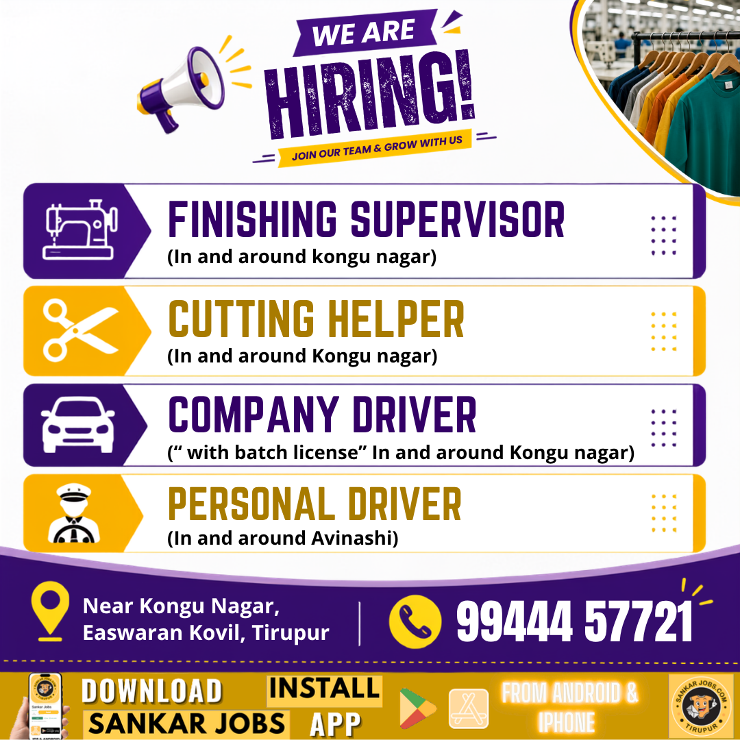 Garment Jobs