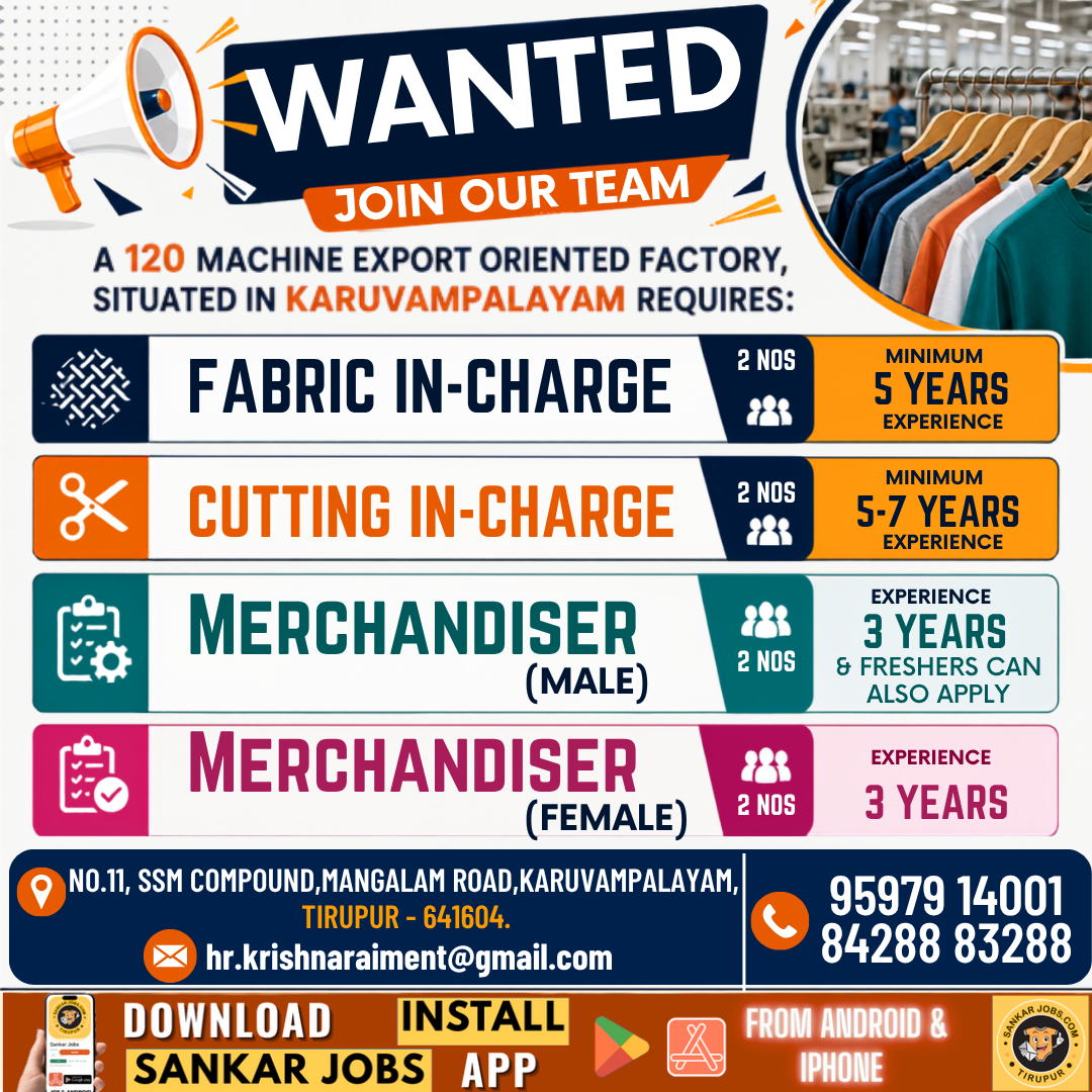 Garment Jobs
