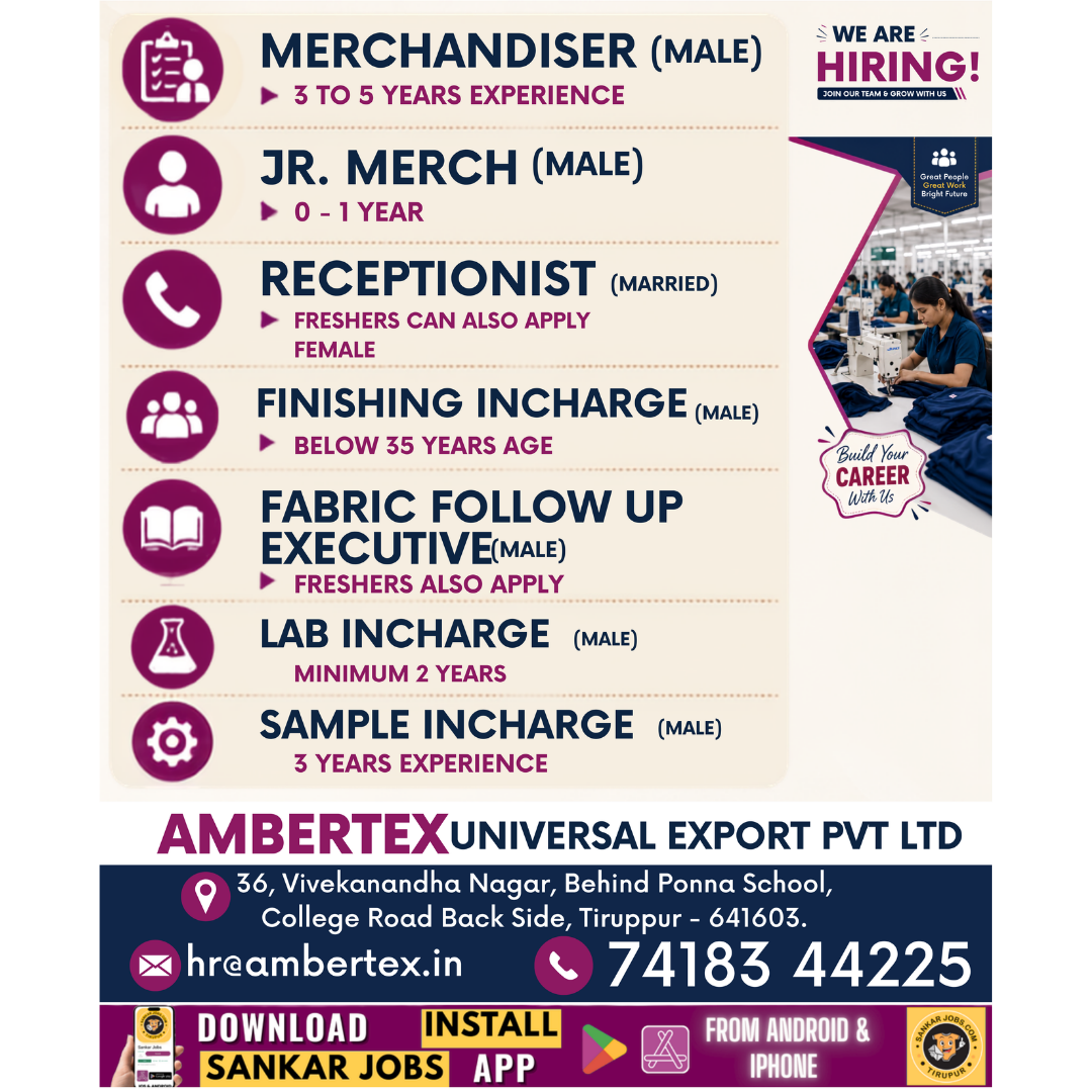 Garment Jobs