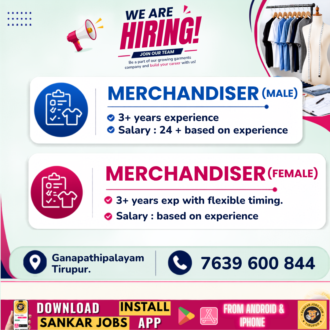 Garment Jobs