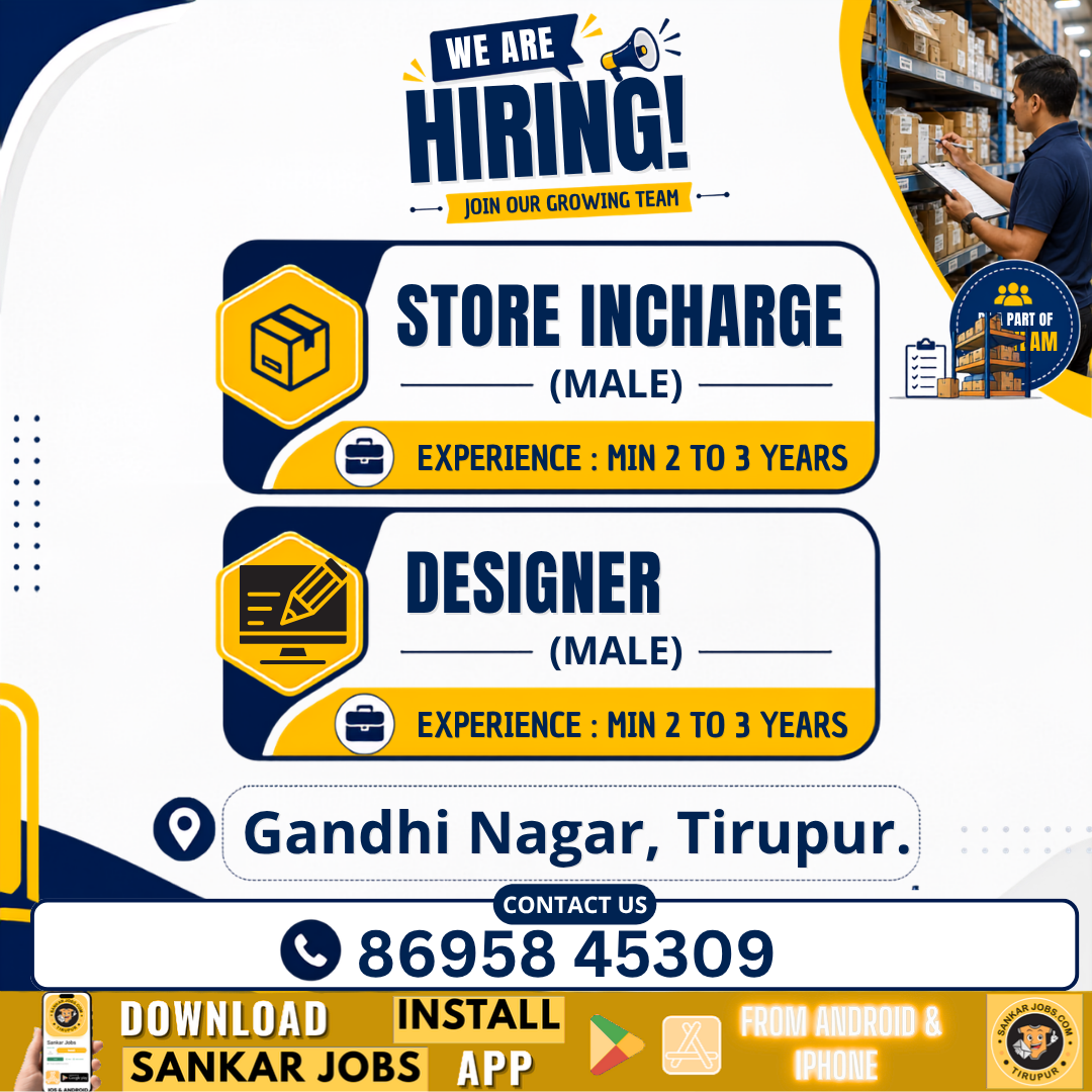 Garment Jobs