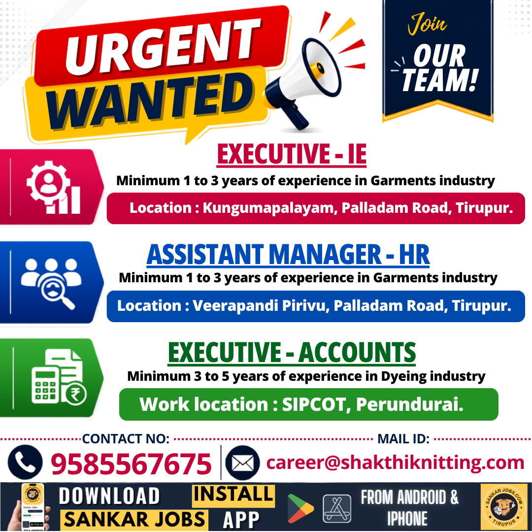 Garment Jobs