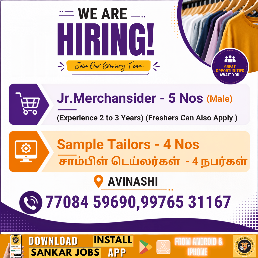 Garment Jobs