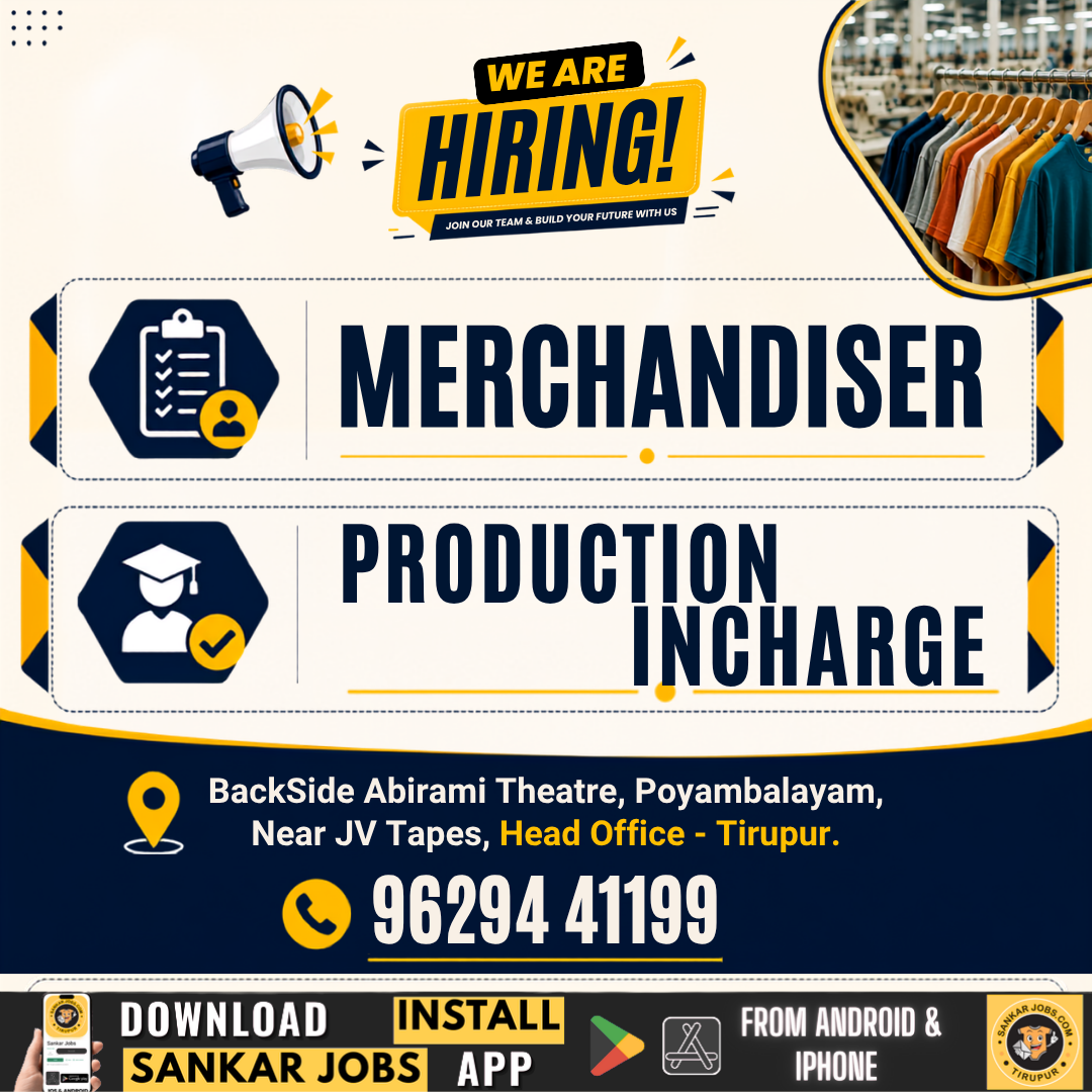 Garment Jobs