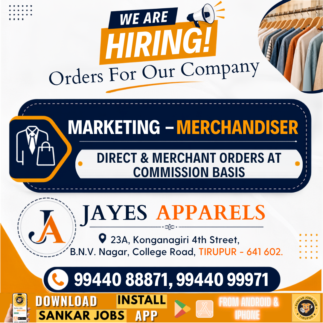 Garment Jobs