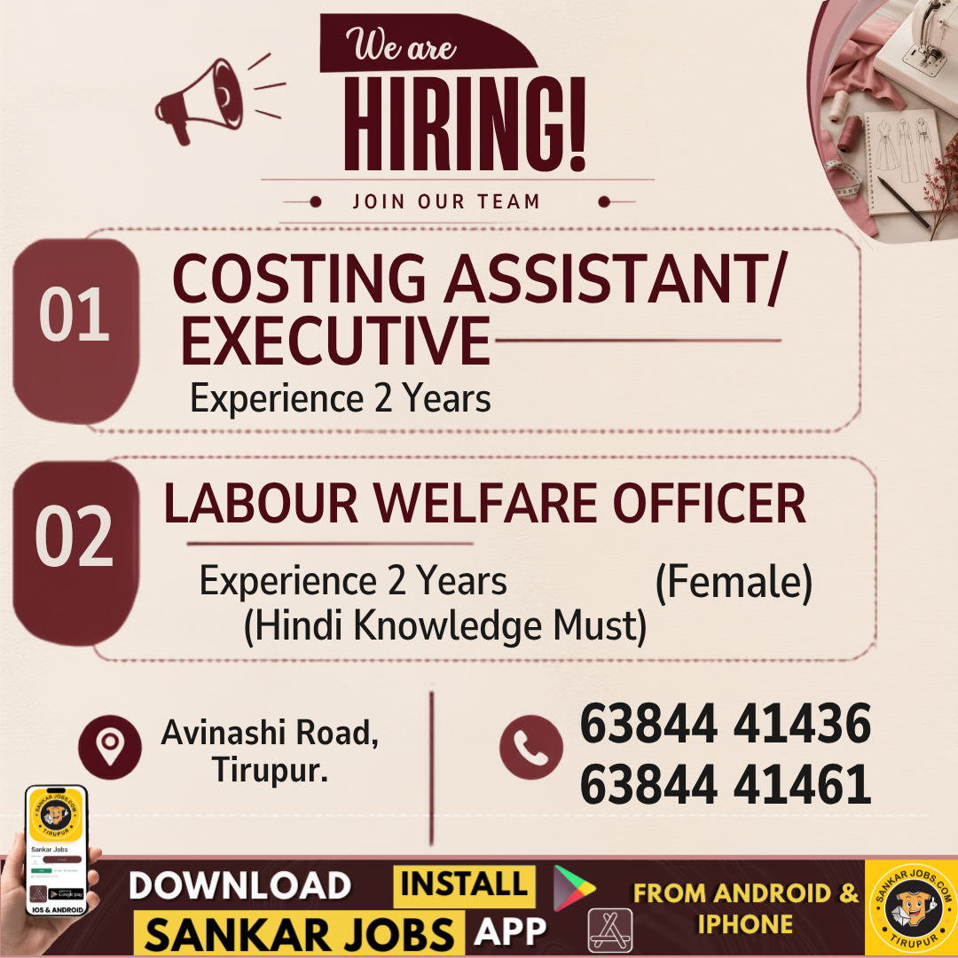 Garment Jobs