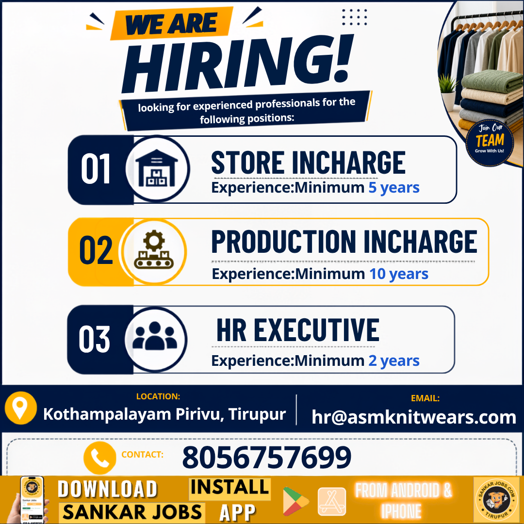 Garment Jobs