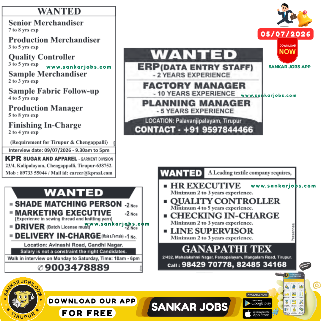 Garment Jobs