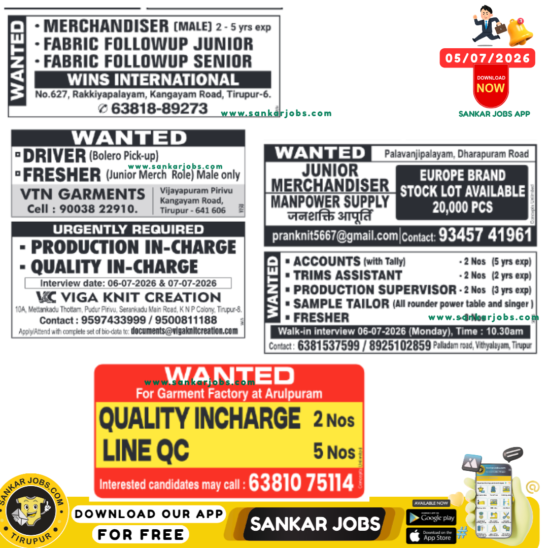 Garment Jobs