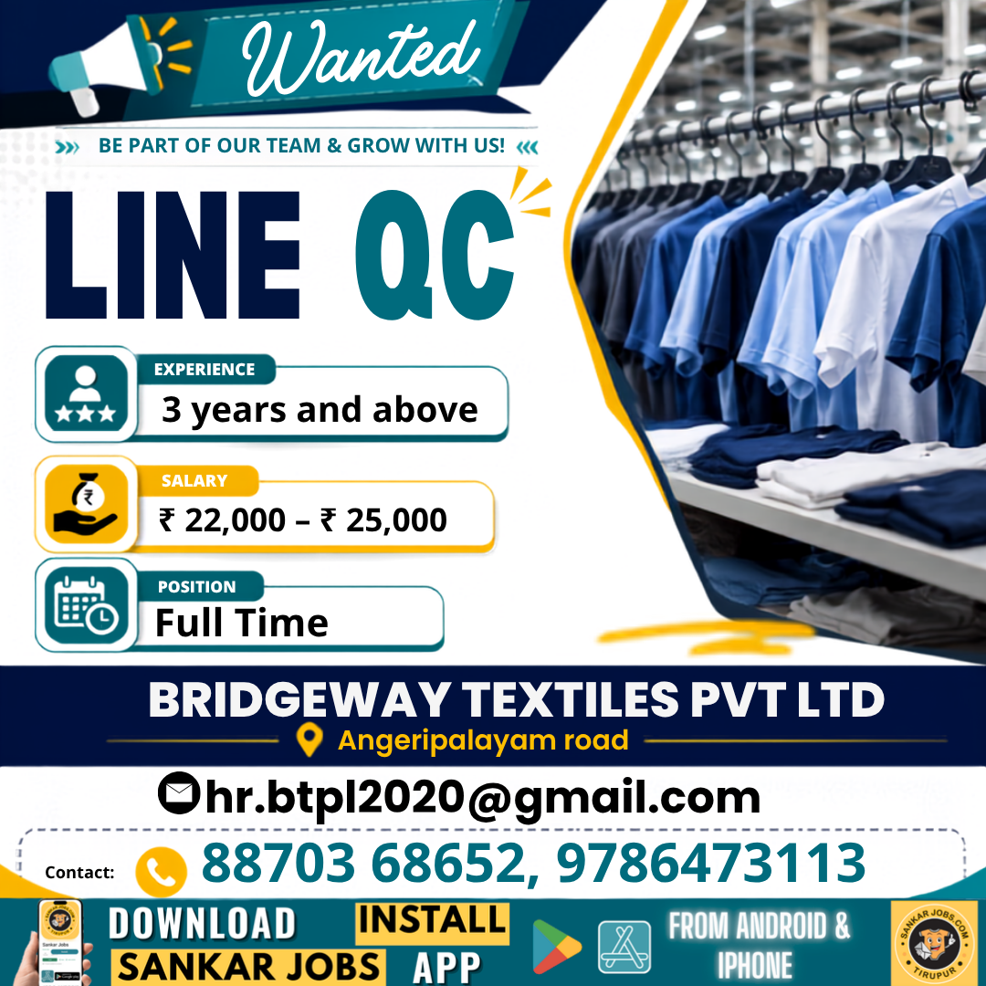 Garment Jobs