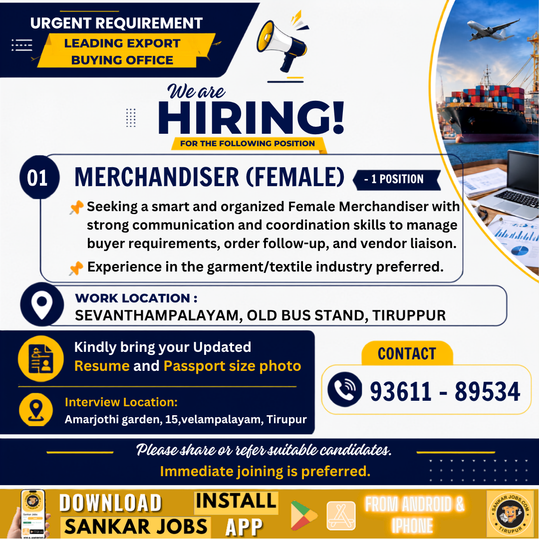 Garment Jobs