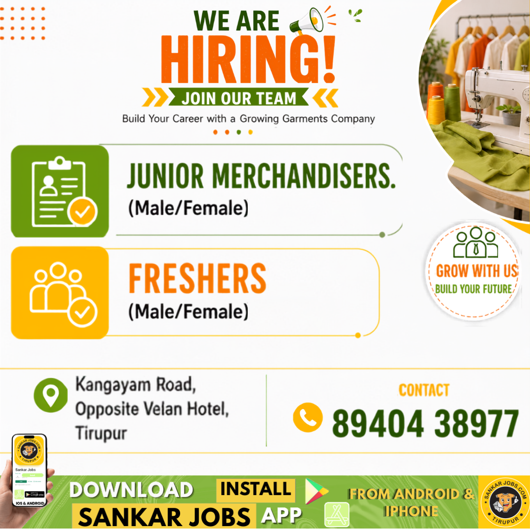 Garment Jobs