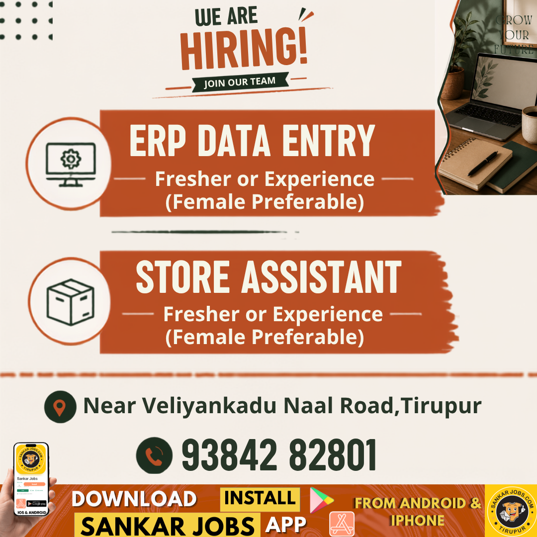 Garment Jobs