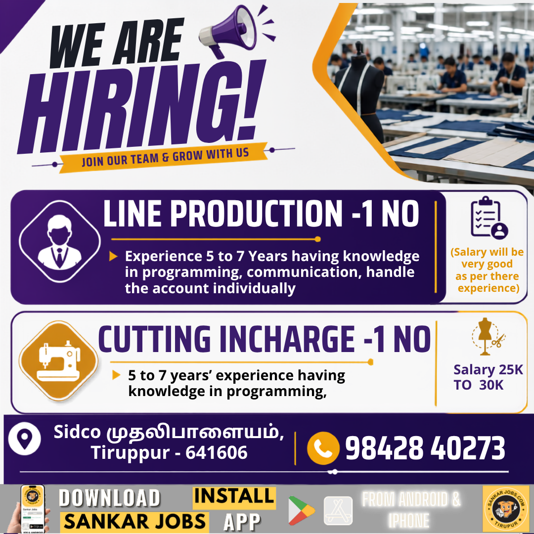 Garment Jobs