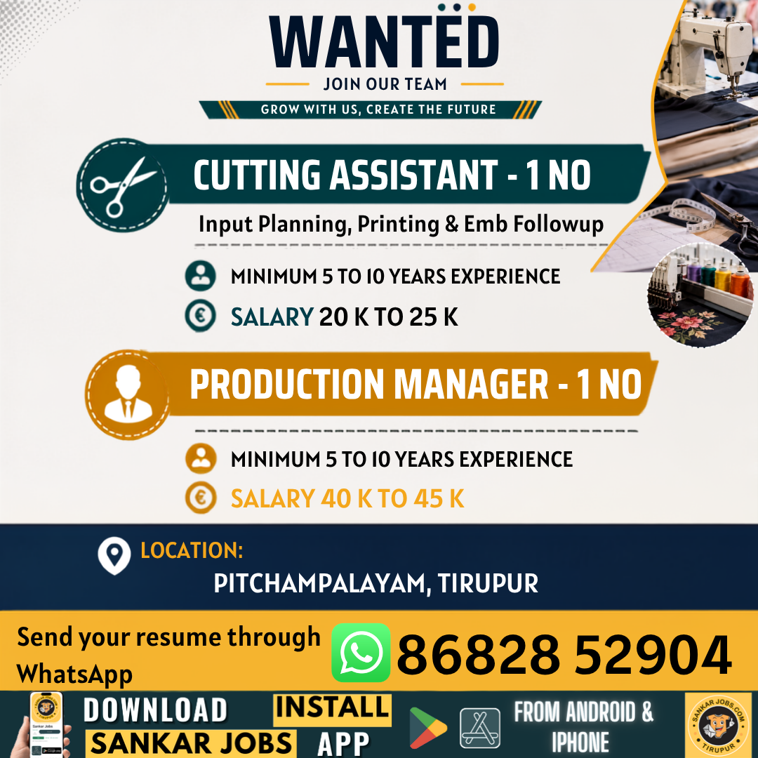 Garment Jobs