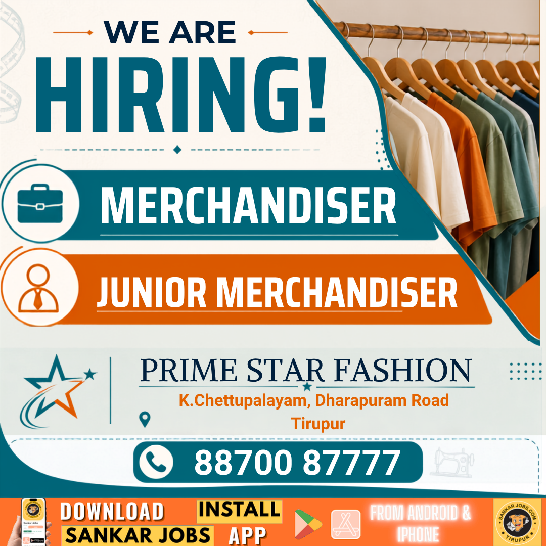Garment Jobs
