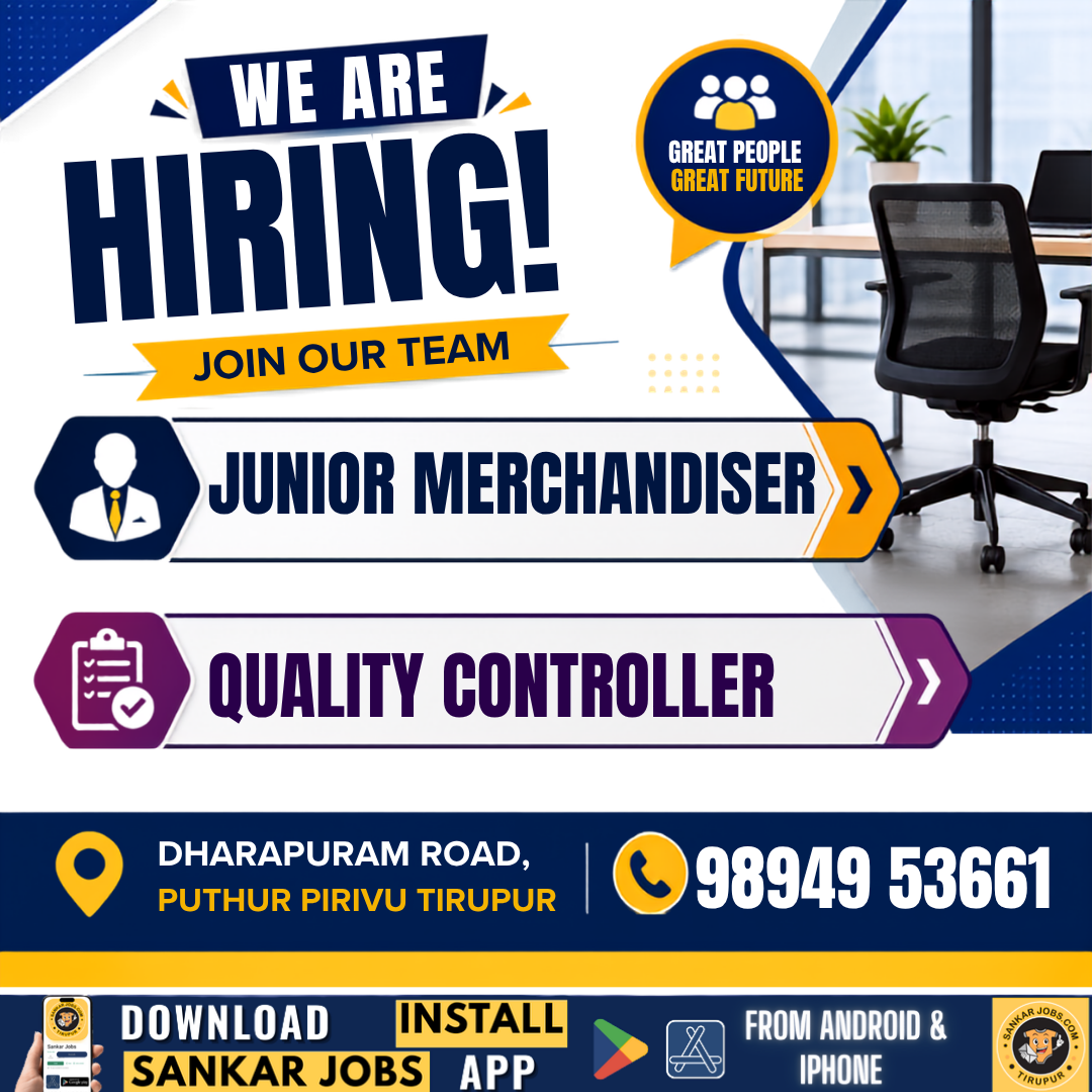 Garment Jobs