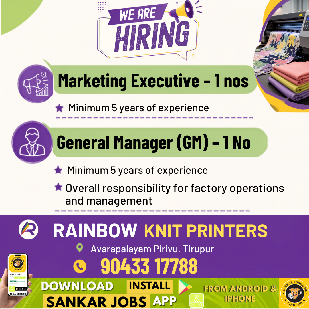 Garment Jobs