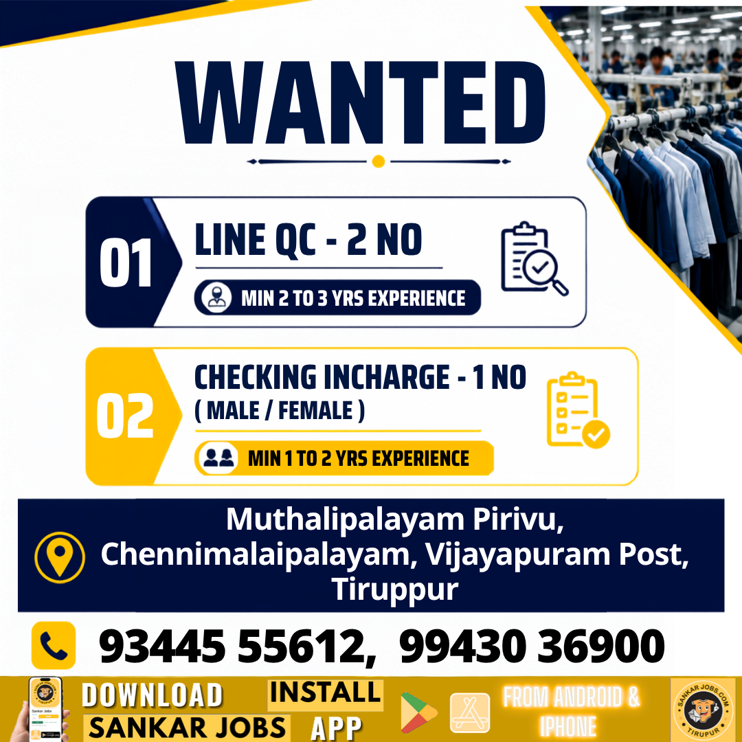 Garment Jobs