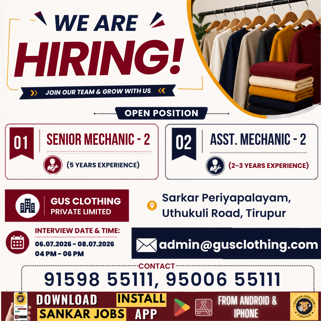 Garment Jobs
