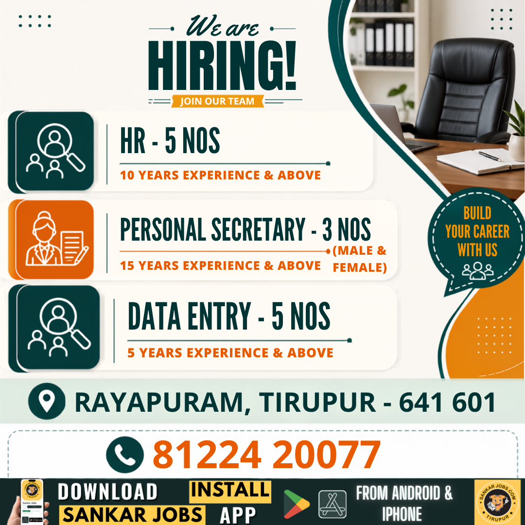 Garment Jobs