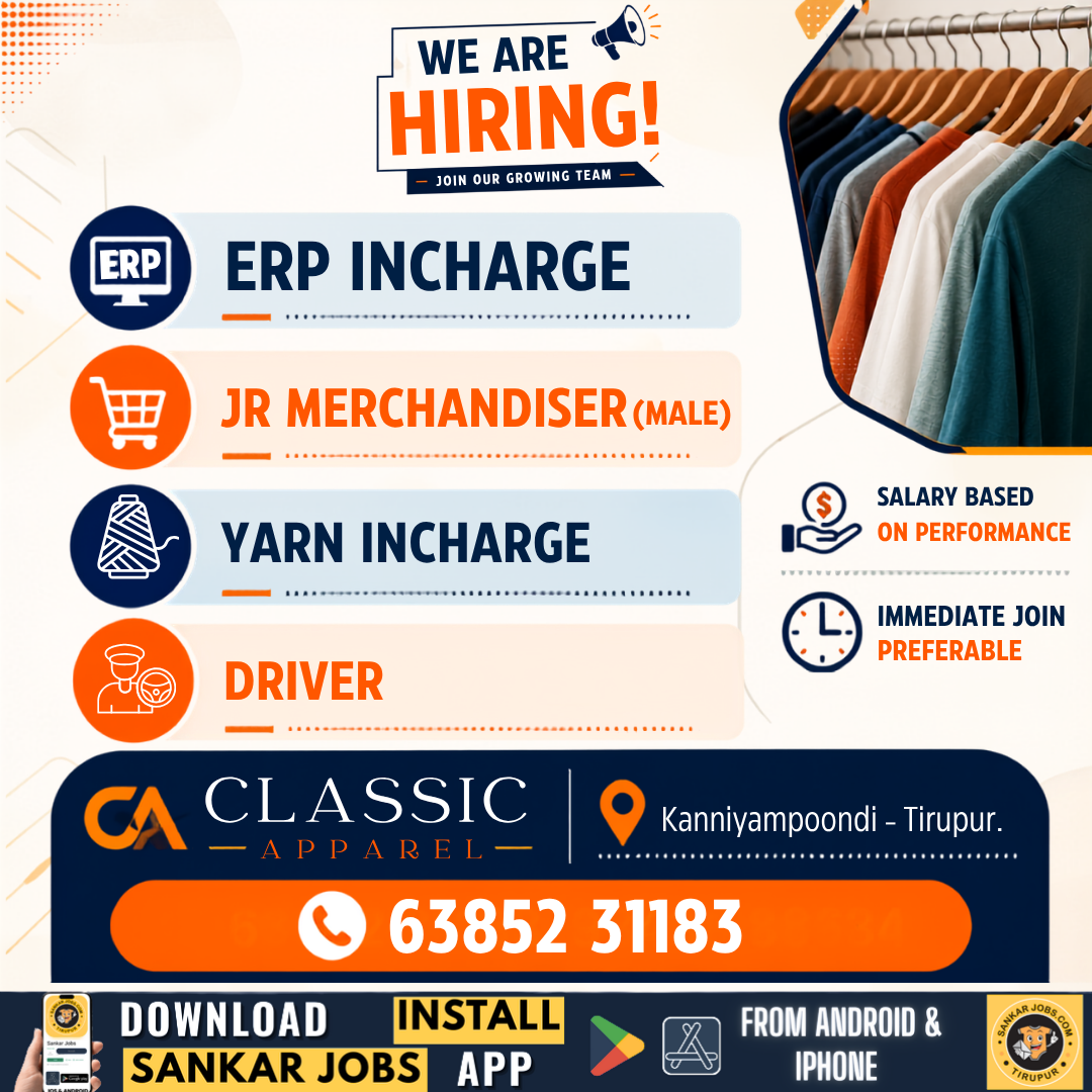 Garment Jobs