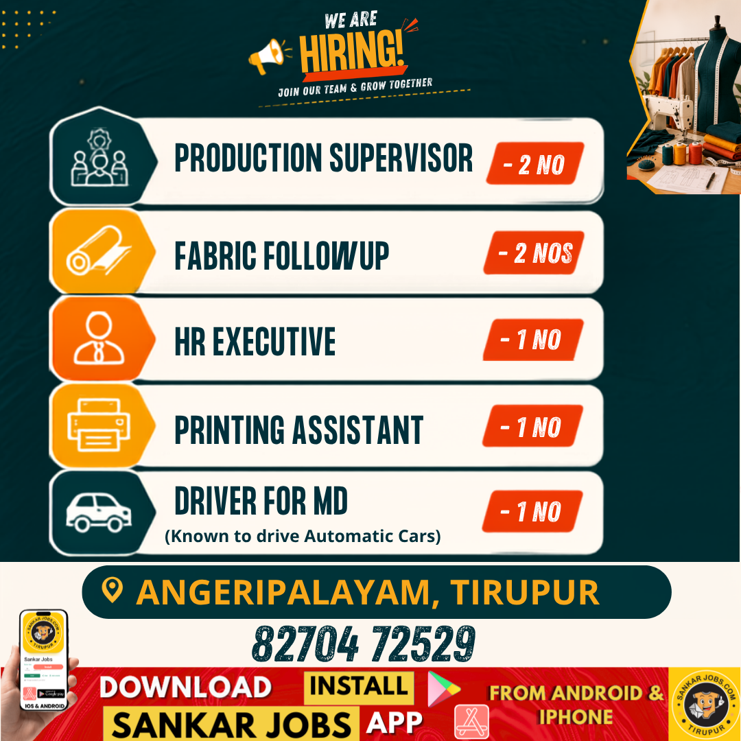 Garment Jobs