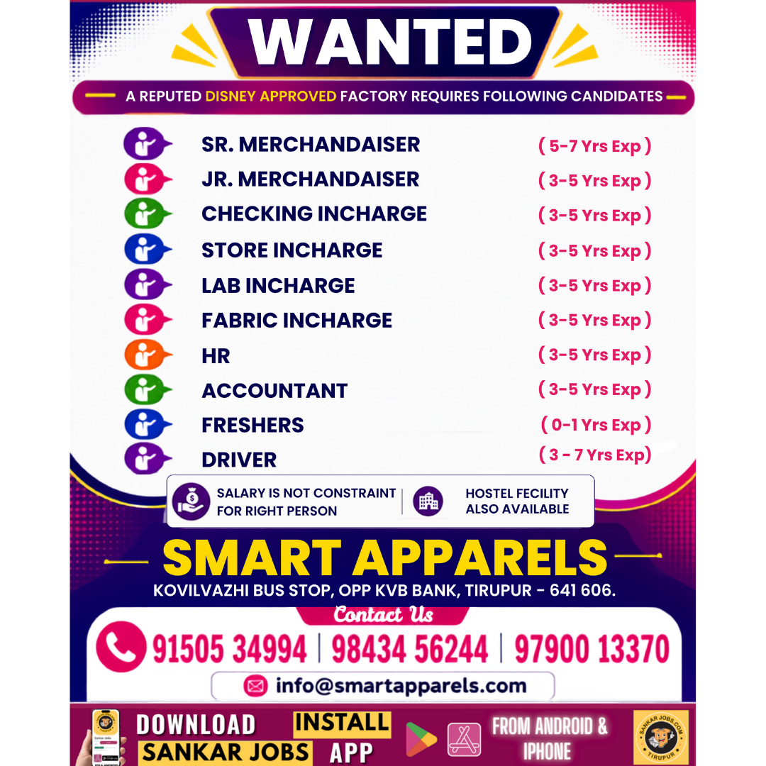 Garment Jobs