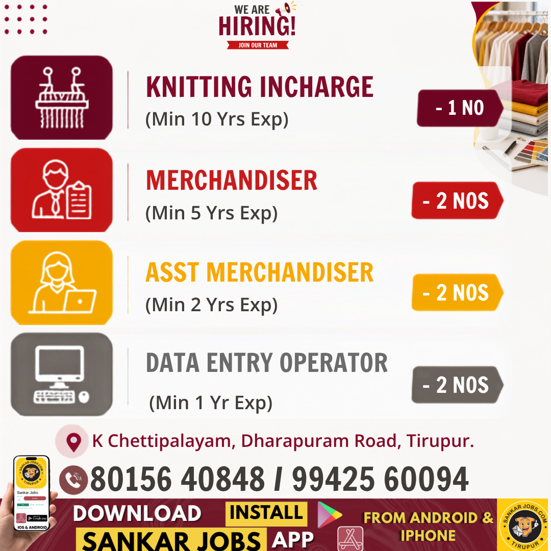 Garment Jobs