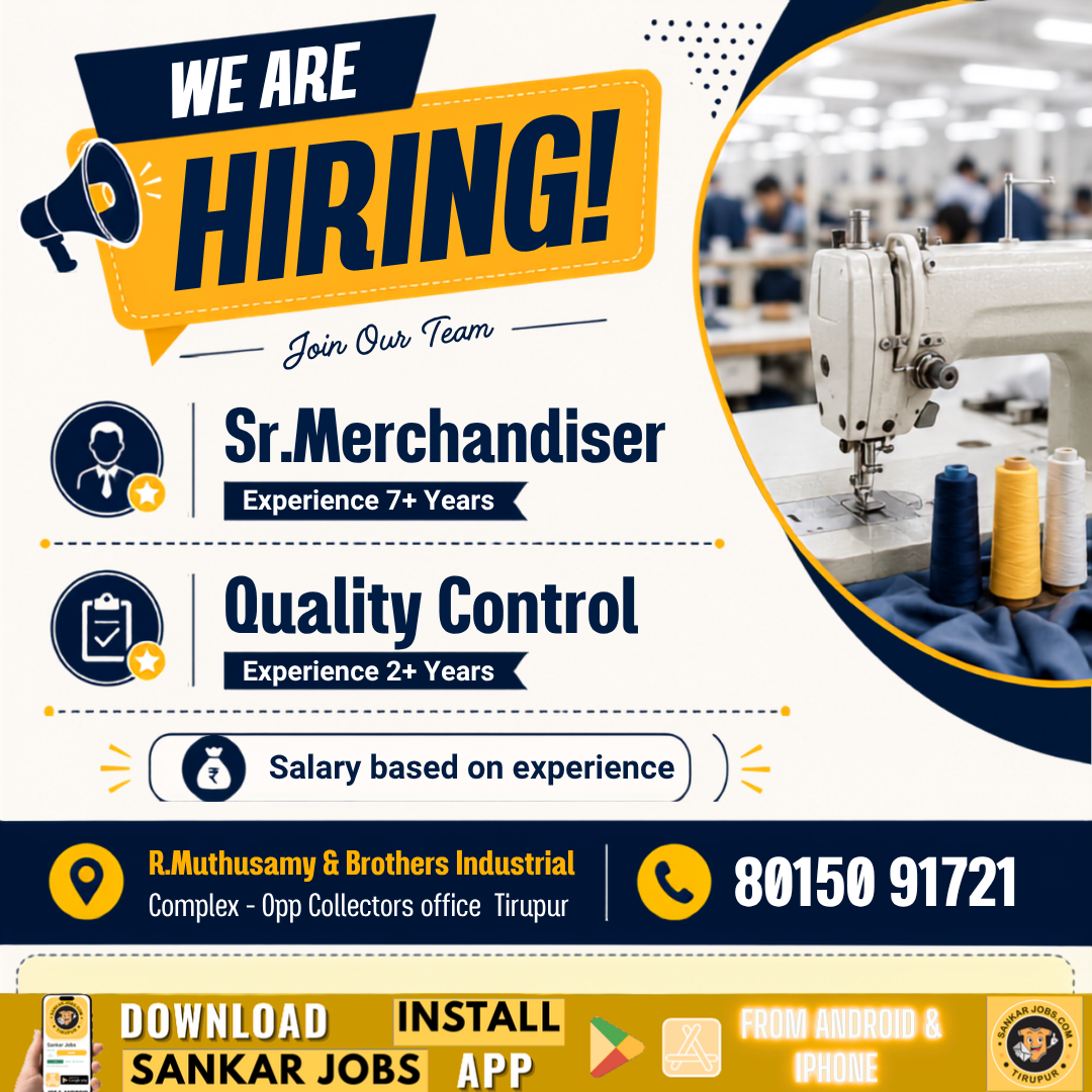 Garment Jobs