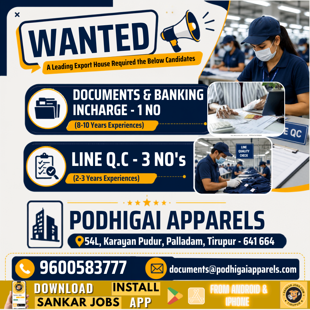 Garment Jobs