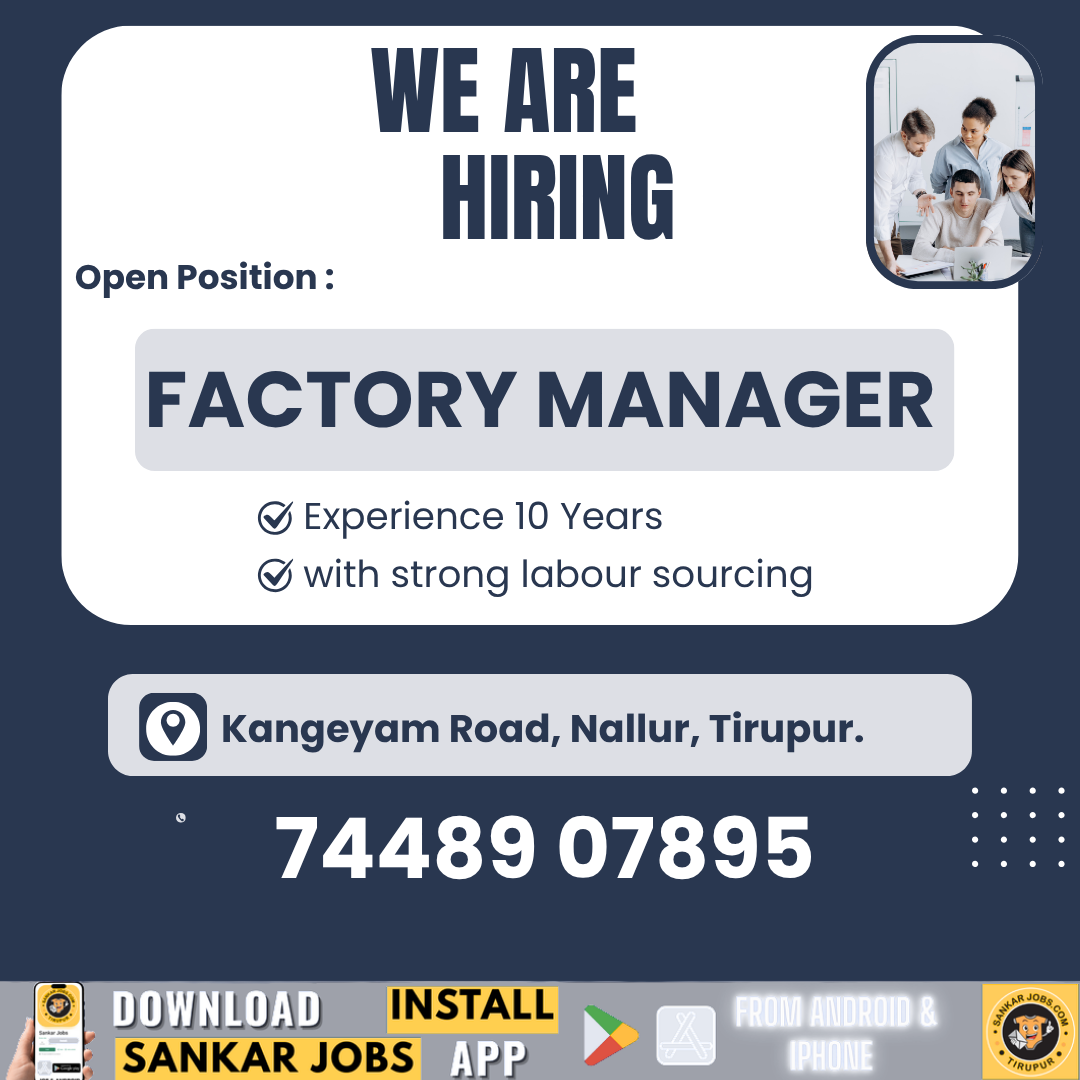 Garment Jobs