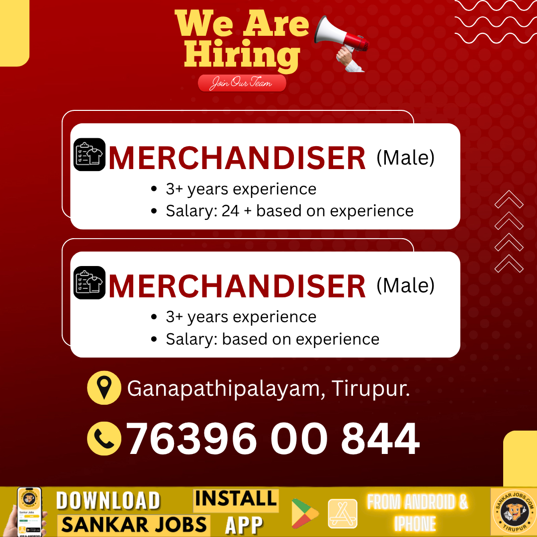 Garment Jobs