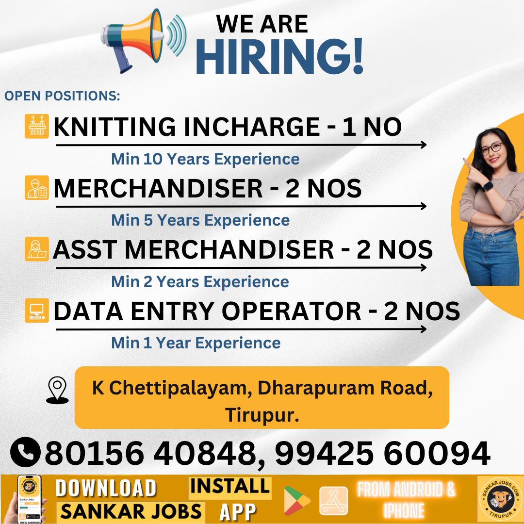 Garment Jobs