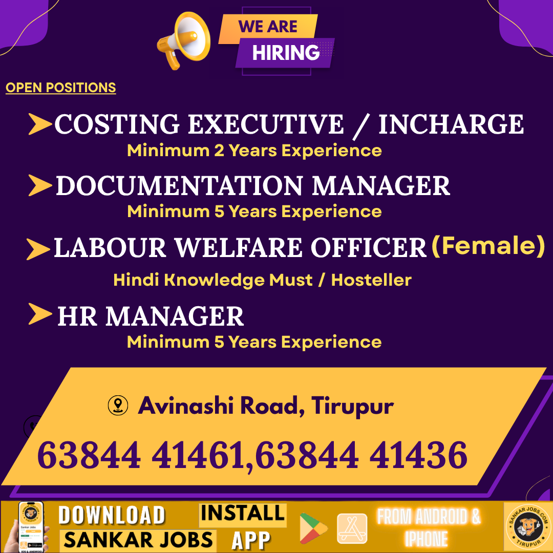 Garment Jobs