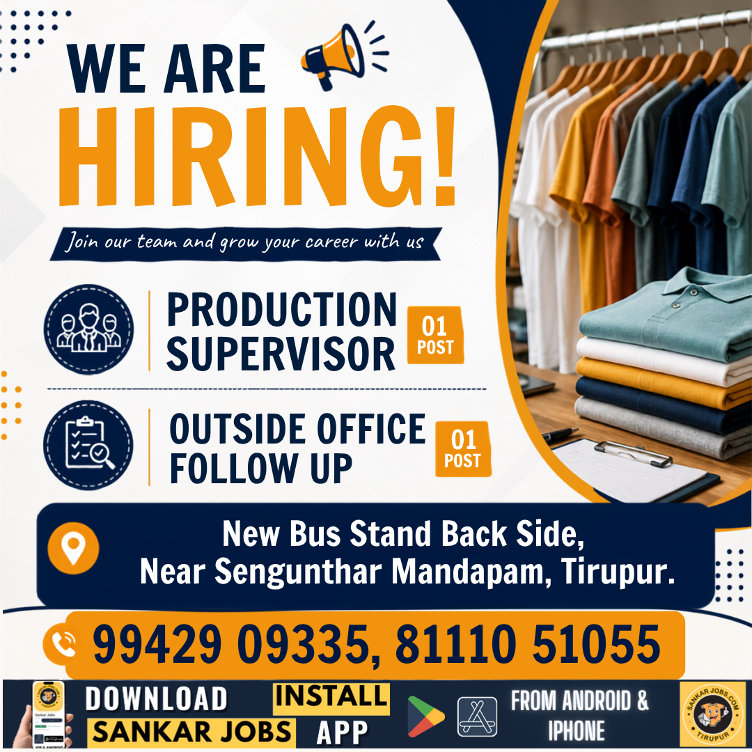 Garment Jobs