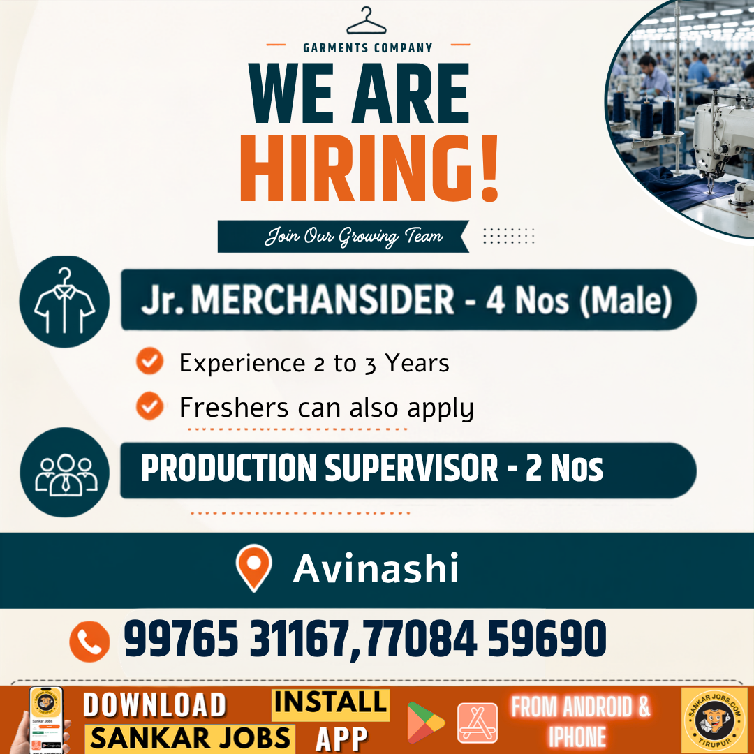 Garment Jobs